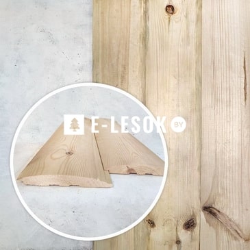 Блок-хаус В стандарт 20x144x4000 (четверть)