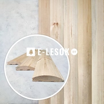 Блок-хаус АВ 21x90x6000