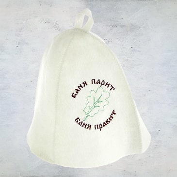 Шапка банная, с выш."Баня парит", ЭКОНОМ