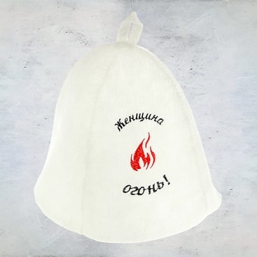 Шапка банная, с выш."Женщина-огонь", ЭКОНОМ