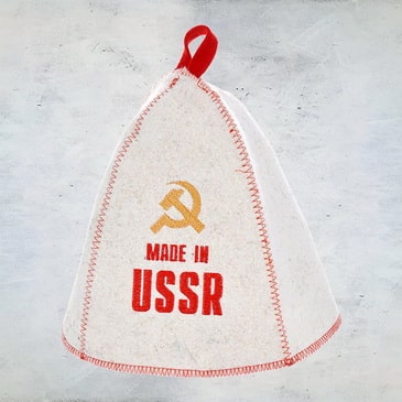 Шапка банная "Сделано в СССР"