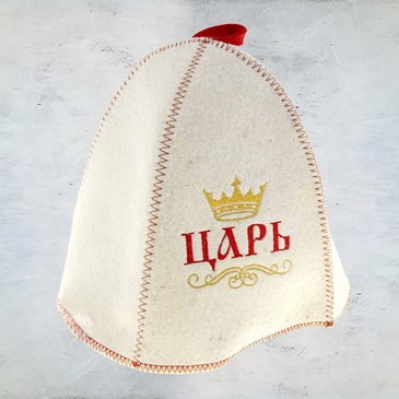 Шапка банная "Царь,просто царь"
