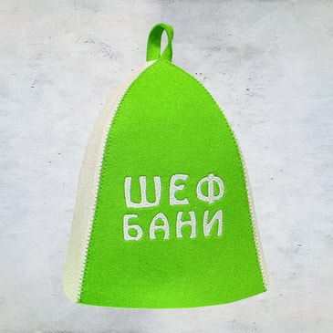 Шапка банная с выш. "ШЕФ БАНИ"