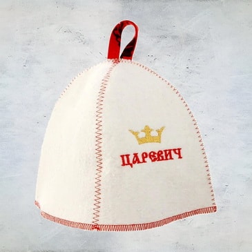 Шапка банная с вышивкой "Царевич"