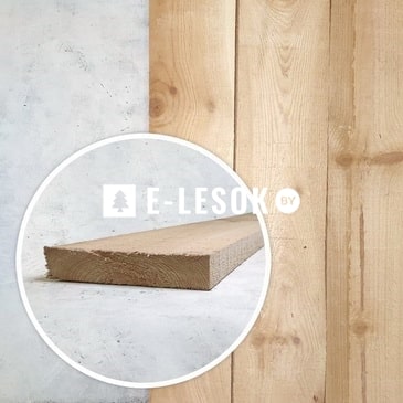 Доска обрезная С 25x150x4000 естественной влажности