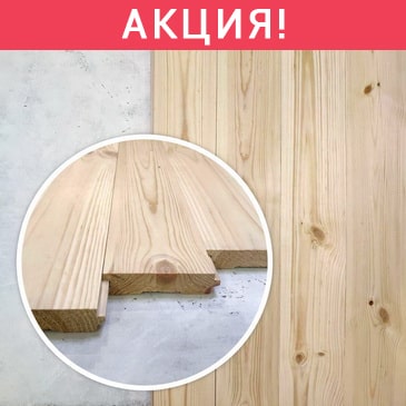 Доска пола А 27х100х6000