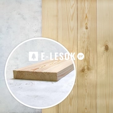 Доска строганая AB 20x125x2000 тех.сушки