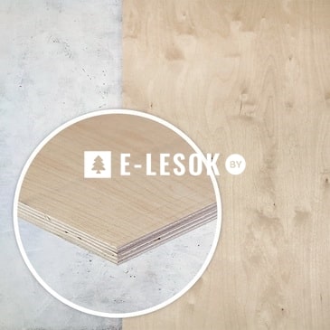 Фанера ФК 15мм 4/4 НШ