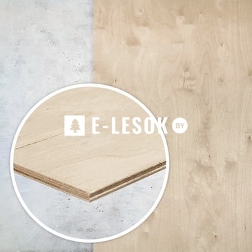 Фанера ФК 8мм 4/4 НШ