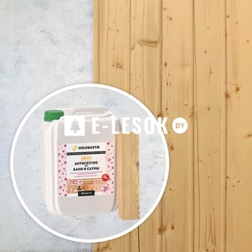 Антисептик для бани и сауны GOLDBASTIK BB 21 5 л