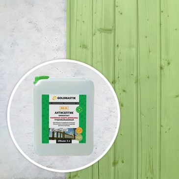 Антисептик Биоконтакт GOLDBASTIK BB 26 1,25 л