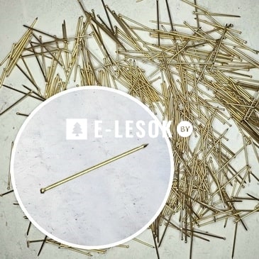 Гвозди латунные (финишные) 1,2х40 100 г