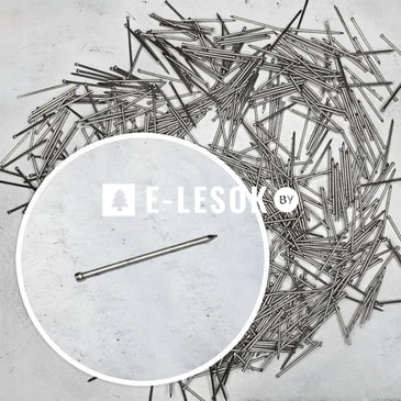 Гвозди финишные 1,6х30 200 г