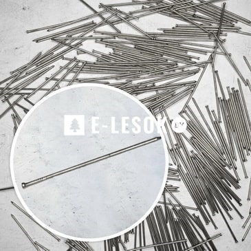 Гвозди финишные 2х60 200 г