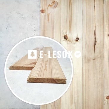 Имитация бруса АВ 18x118x4000