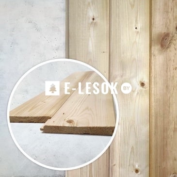 Имитация бруса АВ премиум 20x165x4000