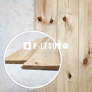 Имитация бруса С стандарт 20x165x4000