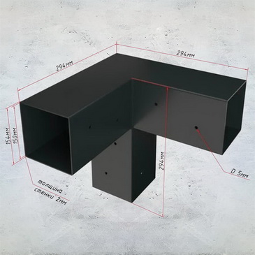 Коннектор угловой 150×150