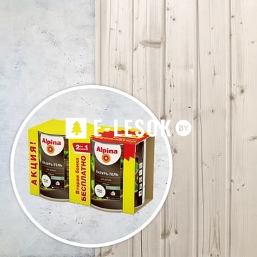 Набор акционный Alpina лазуль-гель для дерева, белая, 0.75 л