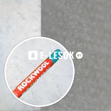 Мембрана ROCKWOOL 1600x43750 для кровли