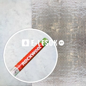 Мембрана ROCKWOOL 1600x43750 для стен