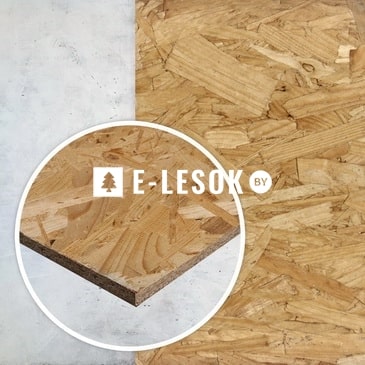 OSB-3. 15х1250х2500 мм от 48 листов