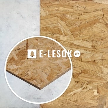 OSB-3. 9х1250х2500 мм от 78 листов