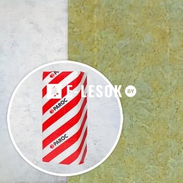 Плита минераловатная PAROC eXtra Light  50х610х1220мм