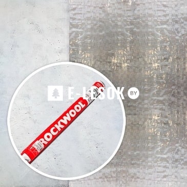ROCKWOOL 1600x43750 пароизоляционная плёнка