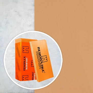 Пеноплэкс Комфорт 20x585x1185