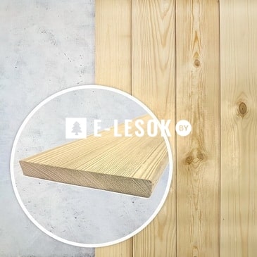 Планкен AB 15x140x5000  импрегнированный