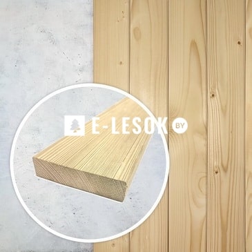 Планкен AB 20x95x4000  импрегнированный