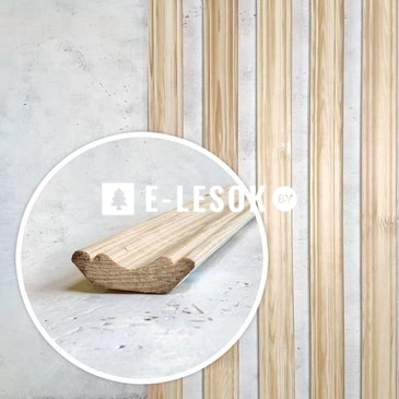 Плинтус Эсктра 13x45x3000