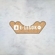 Плинтус ольха Эсктра 12,5x45x2000