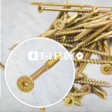 Саморез по дереву острый 4,5х70 250 шт