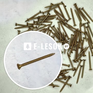 Саморезы (ШУЖ) 3,5х40 100 шт