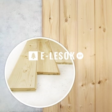 Вагонка штиль АВ прайм 12,5х116(110)х3000