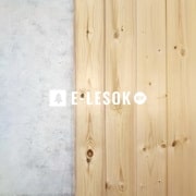 Вагонка штиль АВ прайм 12,5х116(110)х6000