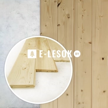 Вагонка штиль С 12,5х116(110)х6000