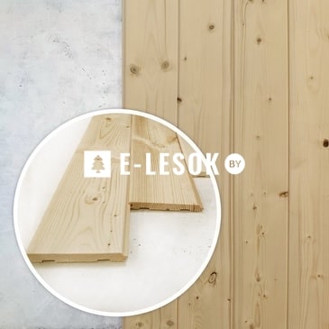 Вагонка штиль АВ прайм 12,5х121х4000