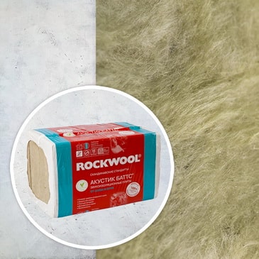 ROCKWOOL АКУСТИК БАТТС 27x600x1000 плиты из каменной ваты