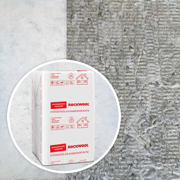 Rockwool Эконом 100x600x1000 от 24 уп. плиты из каменной ваты