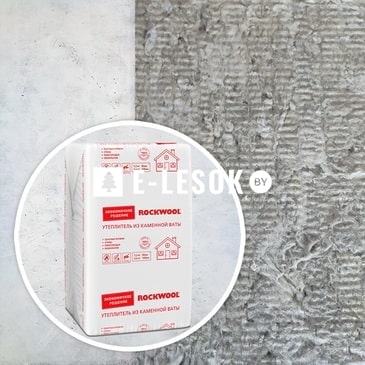 Rockwool Эконом 50x600x1000 от 24 уп. плиты из каменной ваты