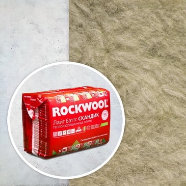ROCKWOOL Лайт Баттс Скандик 100x600x800 плиты из каменной ваты