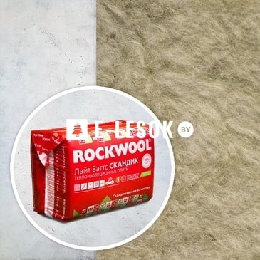 ROCKWOOL Лайт Баттс Скандик 100x600x1200 плиты из каменной ваты