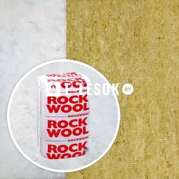 ROCKWOOL ROCKMIN 50x610x1000 плиты из каменной ваты