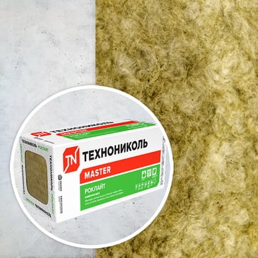 ТЕХНОНИКОЛЬ РОКЛАЙТ 50x600x1200 плиты из минеральной ваты