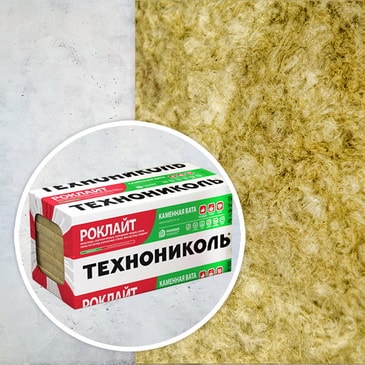 ТЕХНОНИКОЛЬ РОКЛАЙТ 100x600x1200 плиты из минеральной ваты