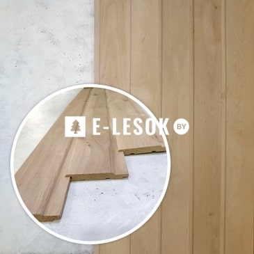 Вагонка ольха 0 12.5х85х2100