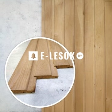 Вагонка ольха 0 12.5х65х2400